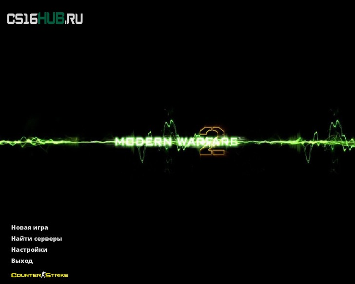Скачать CS 1.6 Call Of Duty MW 2