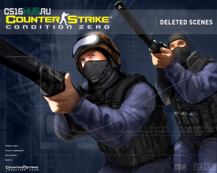 CS 1.6 Condition Zero