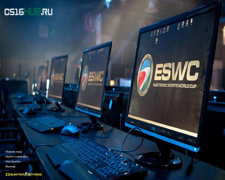 Скачать CS 1.6 ESWC