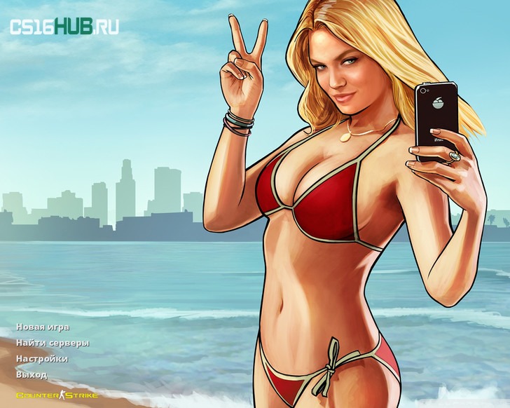 Скачать CS 1.6 GTA