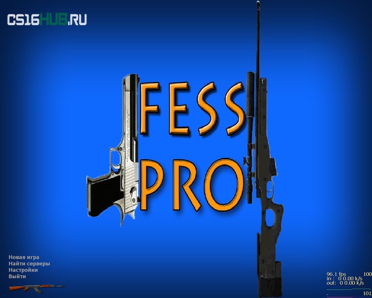 Скачать CS 1.6 от Фесса