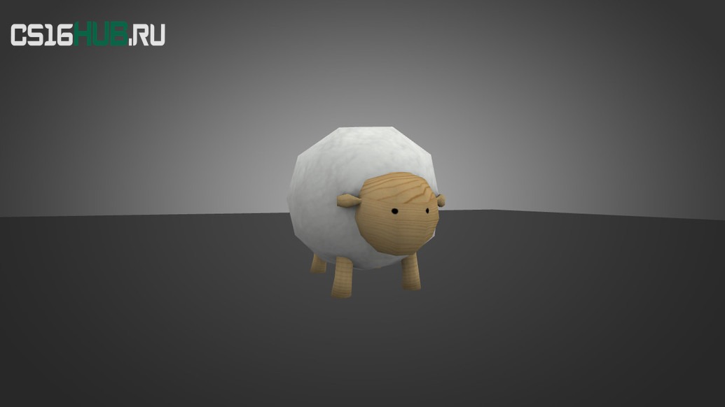 Модель «Sheep» для CS 1.6
