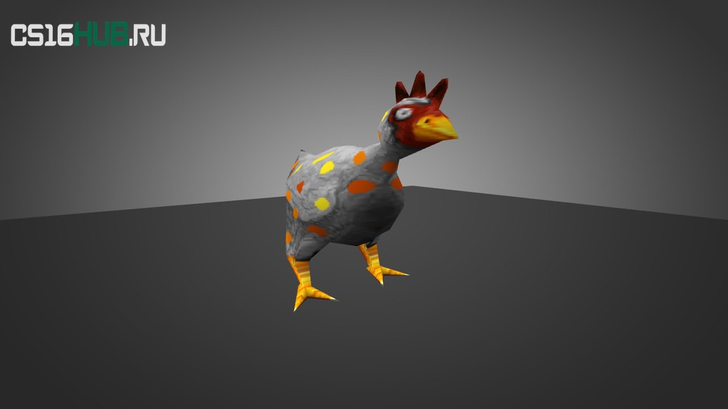 Модель «Spotted Chicken with Nails» для CS 1.6