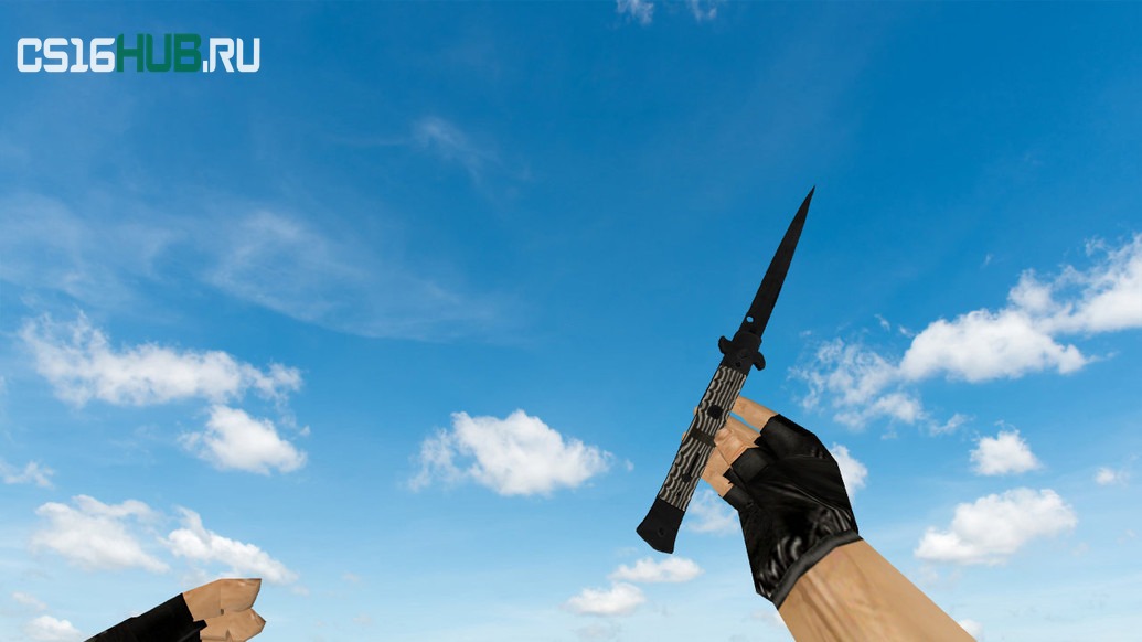 Модель «Стилет «Черный глянец»» для CS 1.6