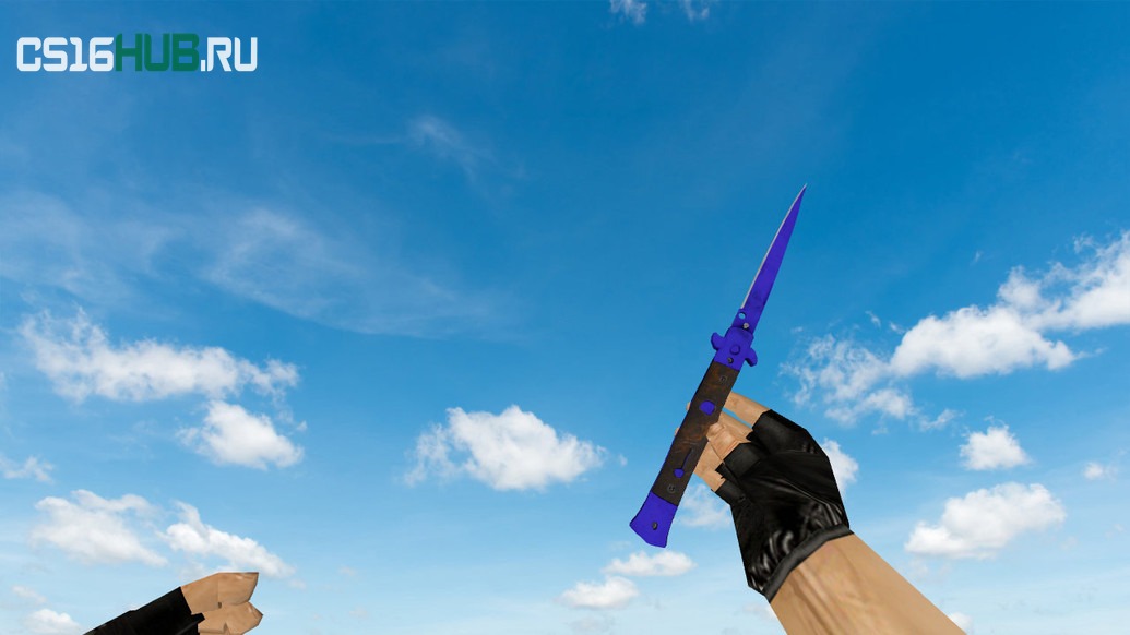 Модель «Stiletto Sapphire» для CS 1.6