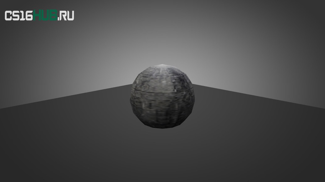Модель «Stone Ball» для CS 1.6