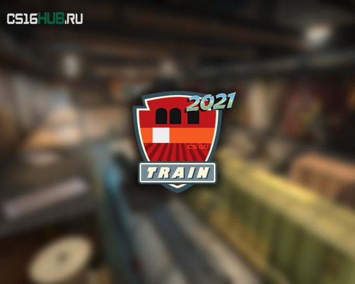 Пак скинов коллекции «Train 2021» для CS 1.6