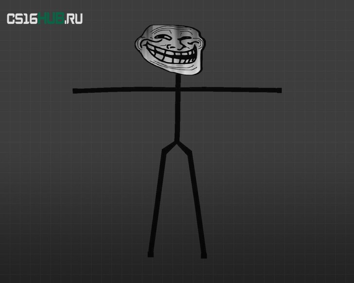 Модель «Trollface» для CS 1.6