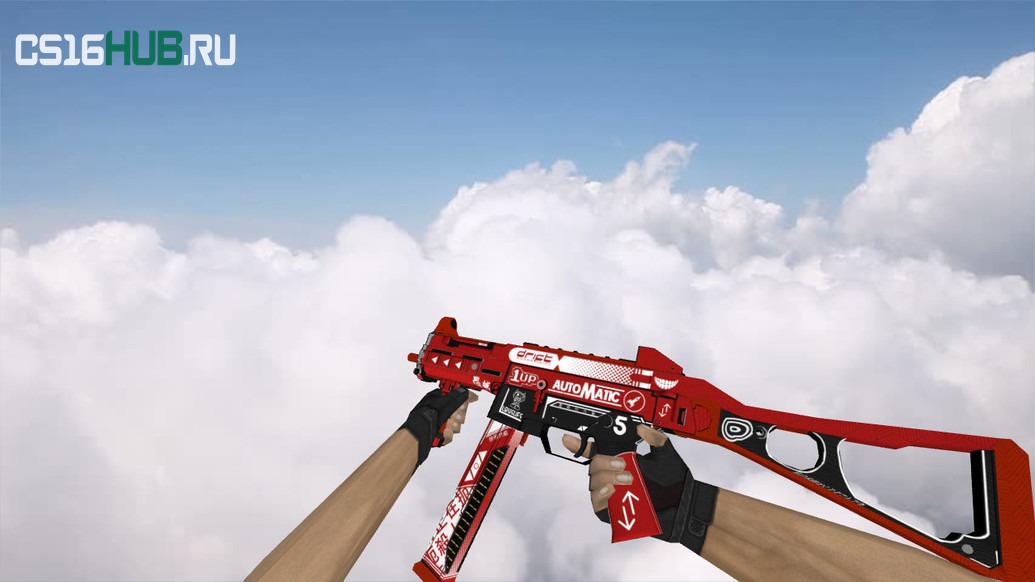 Модель «UMP-45 Automatic» для CS 1.6