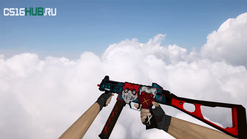 Модель «UMP-45 Cutter» для CS 1.6
