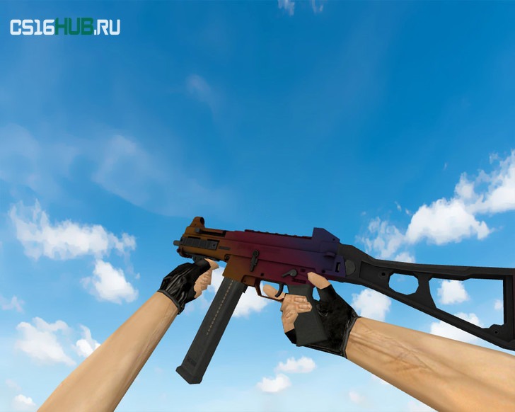 UMP-45 | Градиент (Fade) для CS 1.6