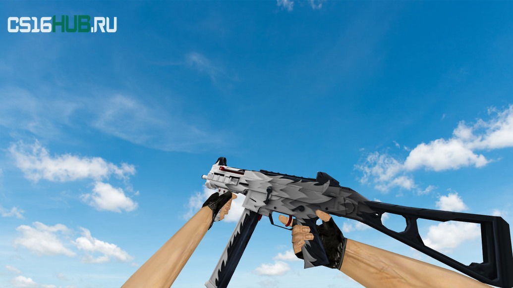 Модель «UMP-45 White Fang» для CS 1.6