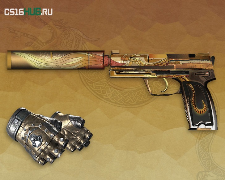 USP «Драгон Лор» + перчатки «Бладхаунд | Бронза» для CS 1.6