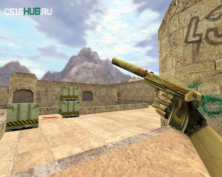 Модель «USP Золотой дракон» для CS 1.6
