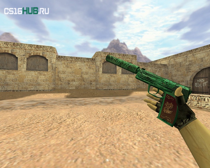 Модель «USP Зеленый дракон» для CS 1.6