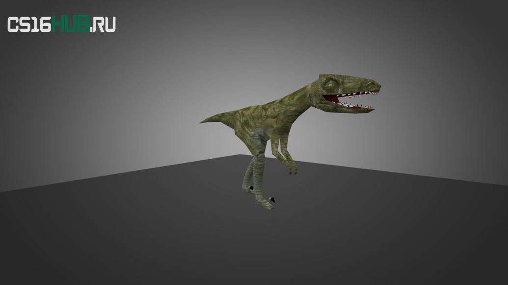 Модель «Velociraptor» для CS 1.6