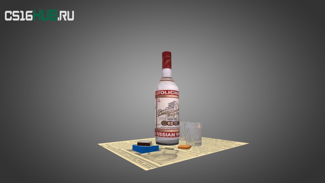 Модель «Vodka Lunch Defuser» для CS 1.6